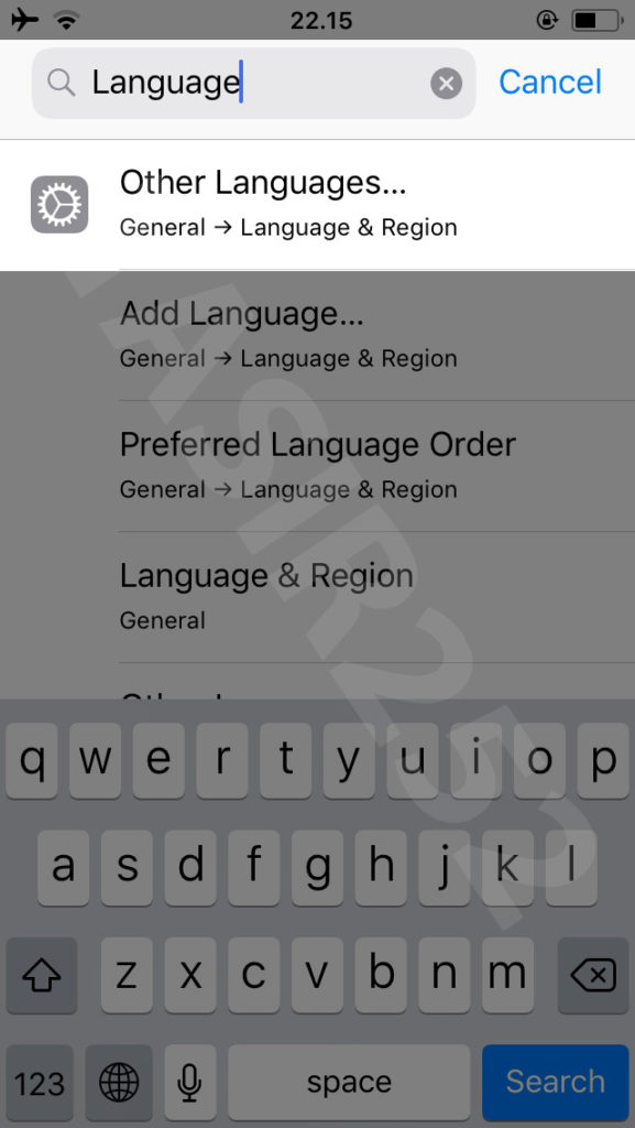 Cara merubah bahasa di iphone dan ipad