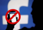 Cara Menghapus Akun Facebook Permanen Yasir252