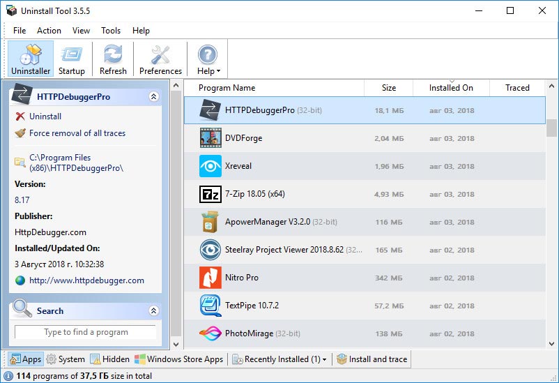 Aplikasi Uninstall Tool Download Gratis