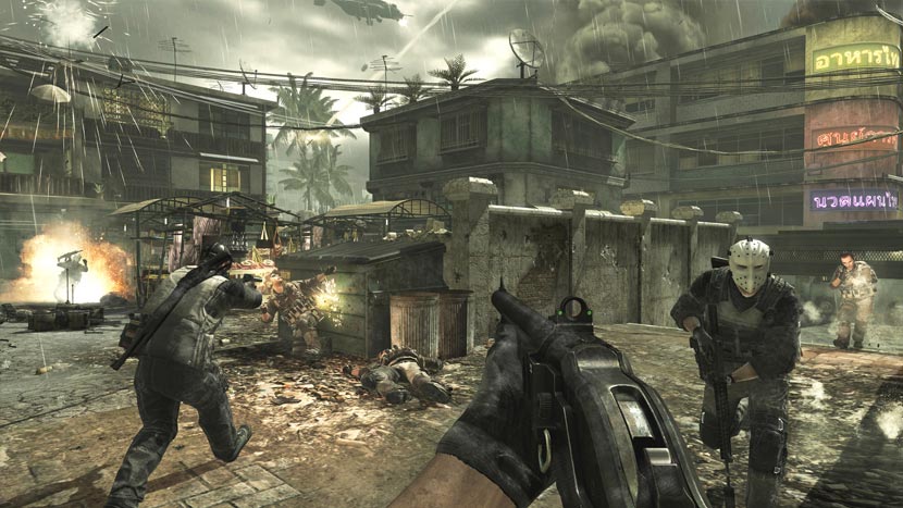 Download Call Of Duty Modern Warfare 3 Highly Compressed