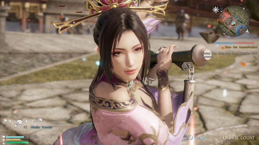 Dynasty Warriors 9 Download Crack