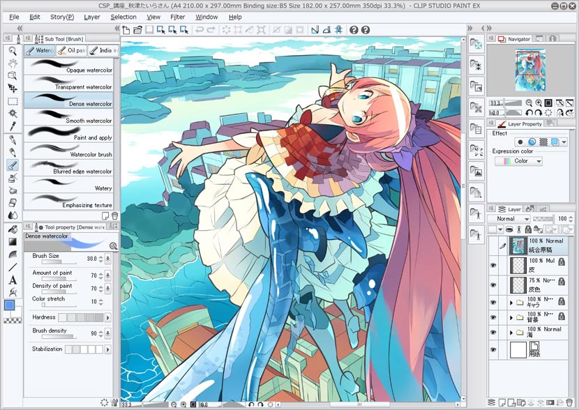 Clip Studio Paint Ex 1.10.6 Full Version Keygen | Yasir252