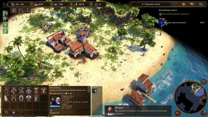 Download Age Of Empires III Remake Full Crack
