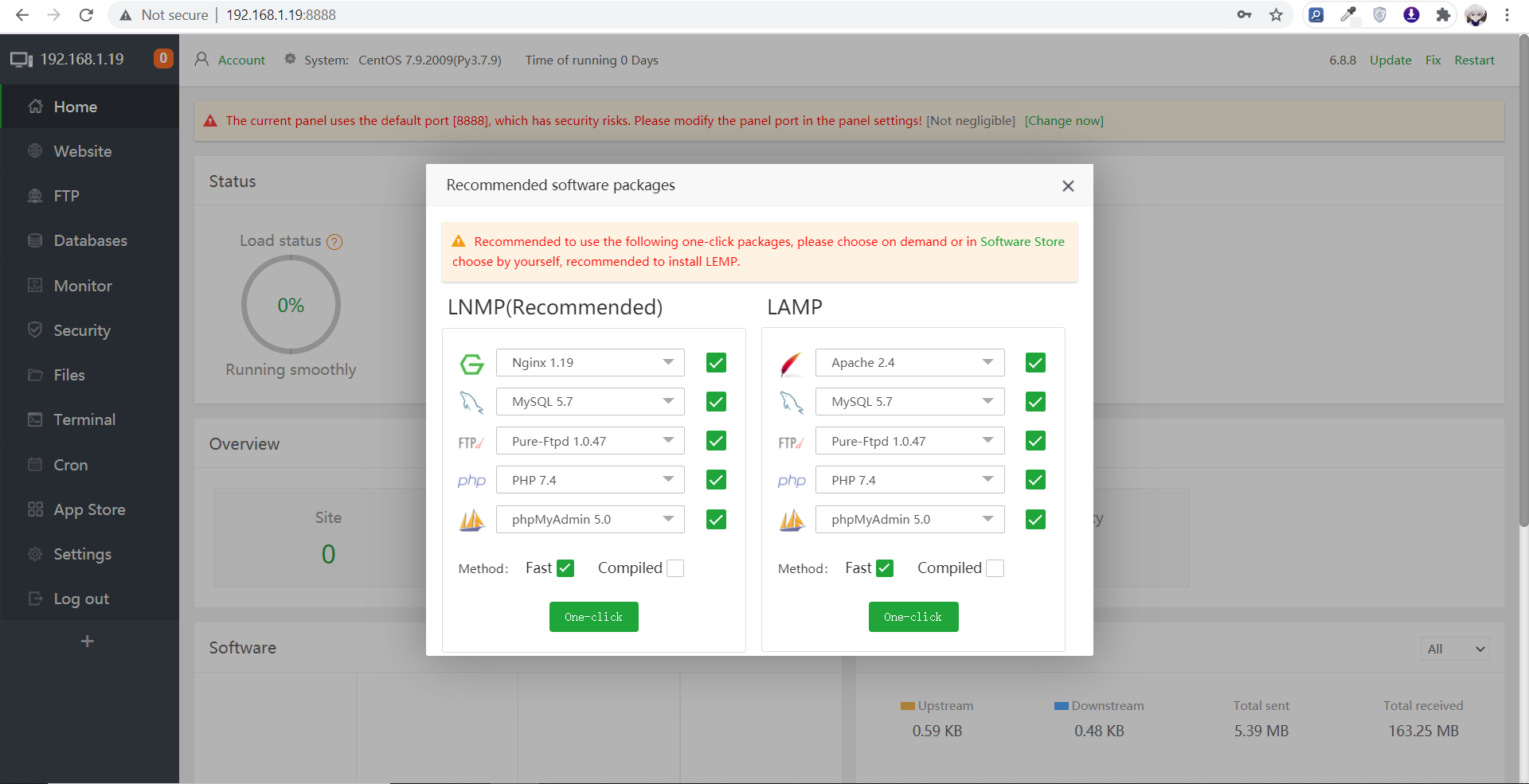 Cara Install AaPanel di VPS