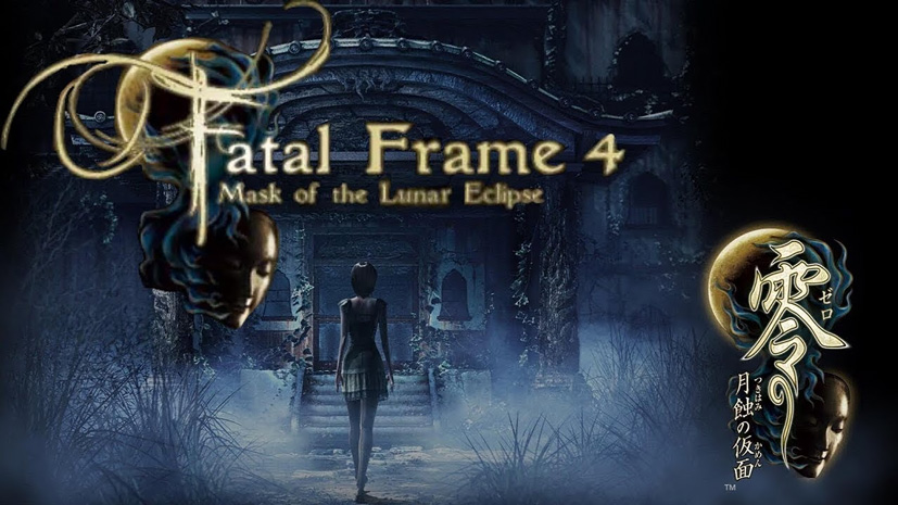 Fatal Frame Mask of the Lunar Eclipse Full Version PC Game Download