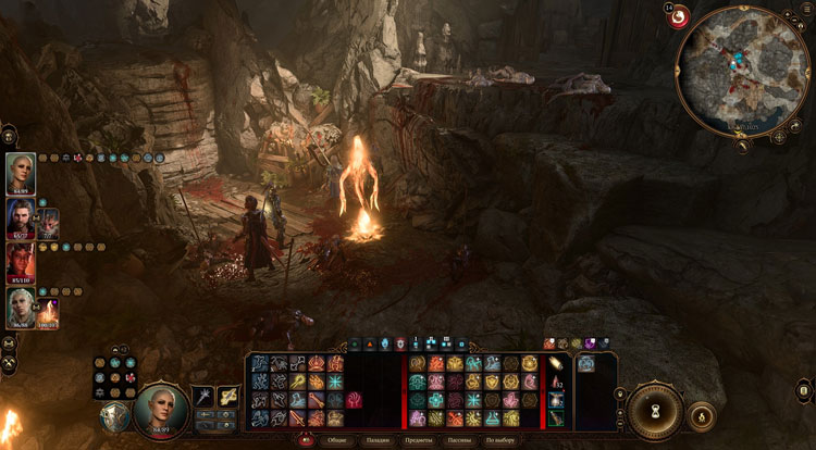 Baldur's Gate 3 PC Game Full Version