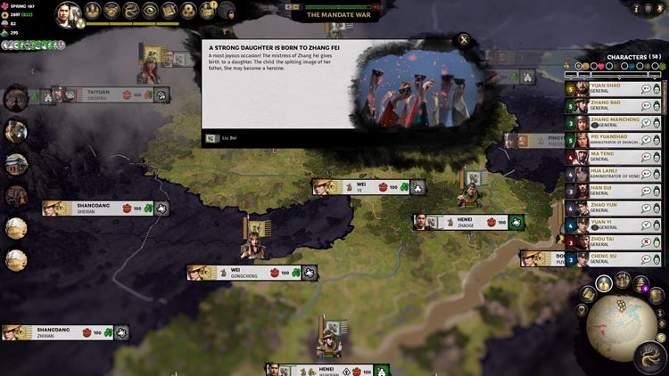 Download Total War Three Kingdoms PC Full Version Free
