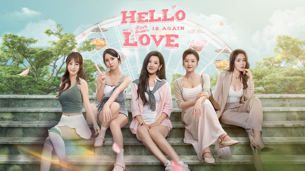 Hello Love 18 Again PC Game Download Full Version