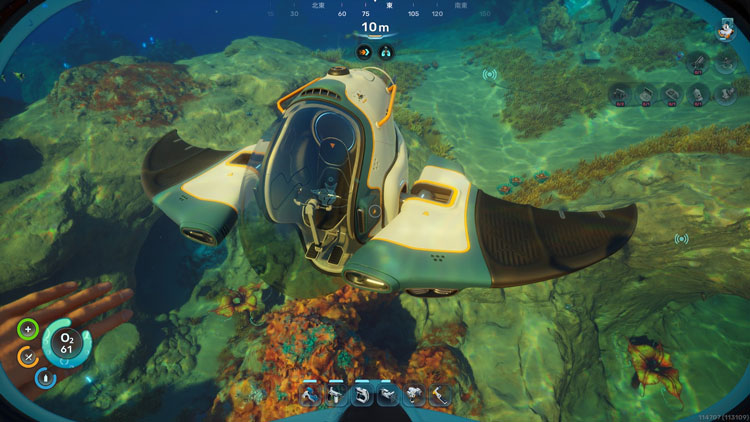 Subnautica 2 Full Version Gameplay