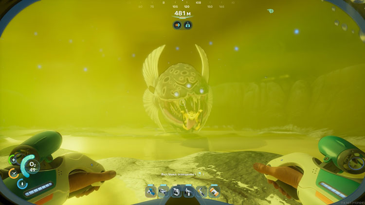 Subnautica 2 Alien Underwater Exploration