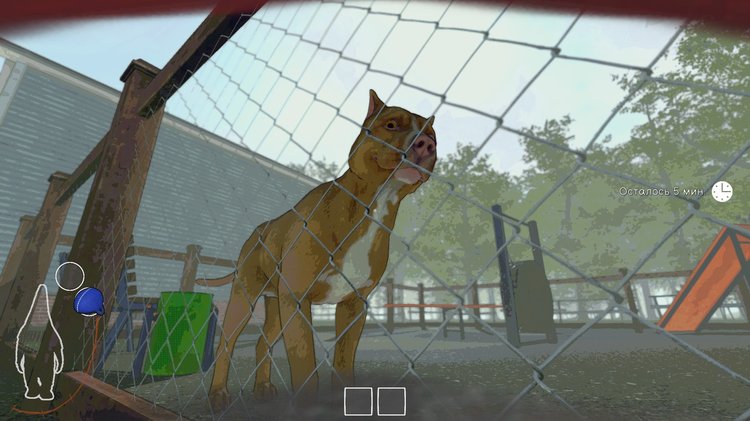 Burglin Gnomes gameplay area tempat anjing penjaga rumah