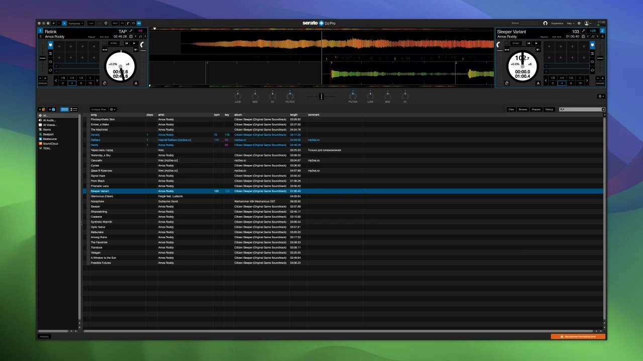 Serato DJ Pro Suite MacOS user interface mixing screen
