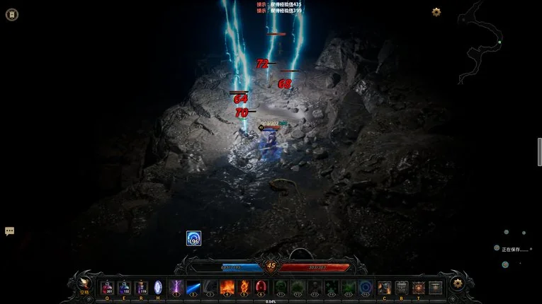 Menggunakan skill petir untuk menyerang monster semut